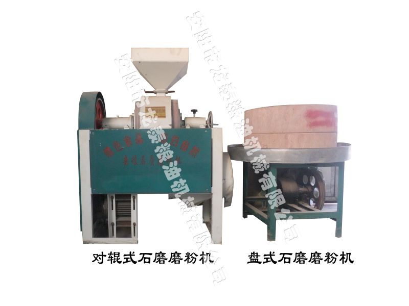 石磨磨粉機(jī)-石磨簡(jiǎn)介、產(chǎn)品規(guī)格 